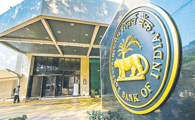 rbi.jpg