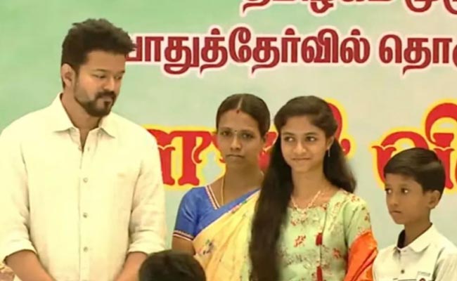 thalapathy-vijay.jpg