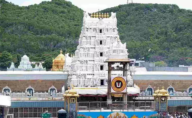 tirumala.jpg