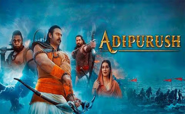 ADIPURUSH.gif