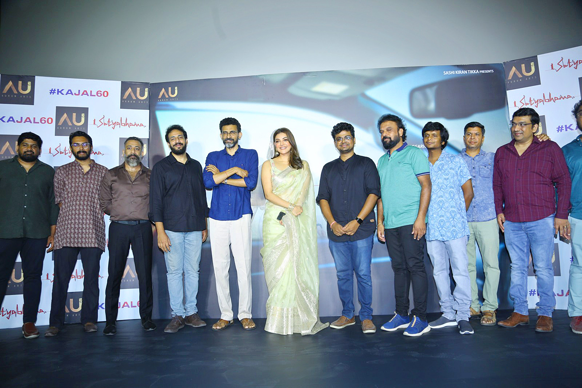 Kajal-Aggarwal-at-Satyabhama-First-Look-Launch-Pics-17.jpg 17
