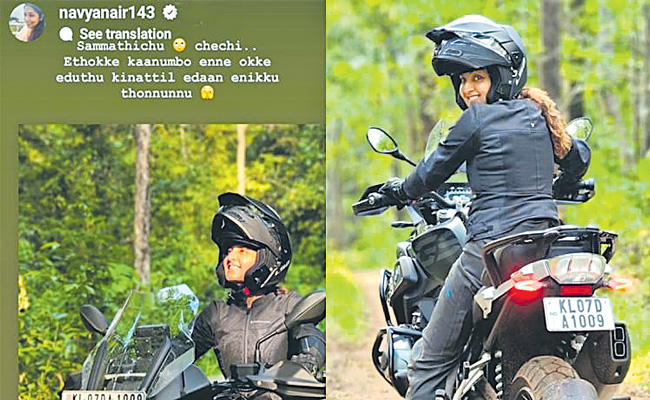 bike.jpg