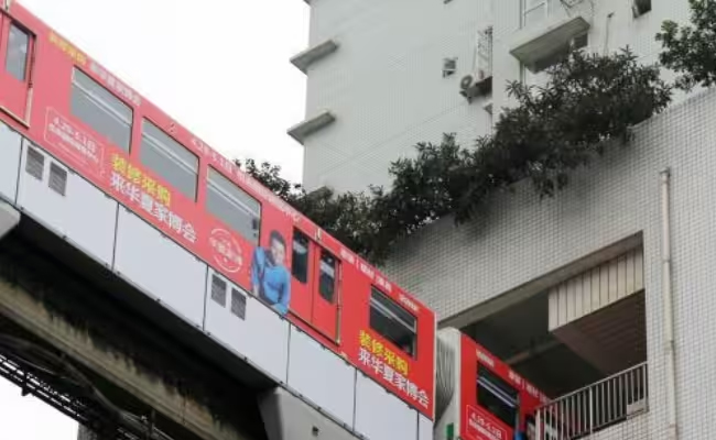 train_0.jpg