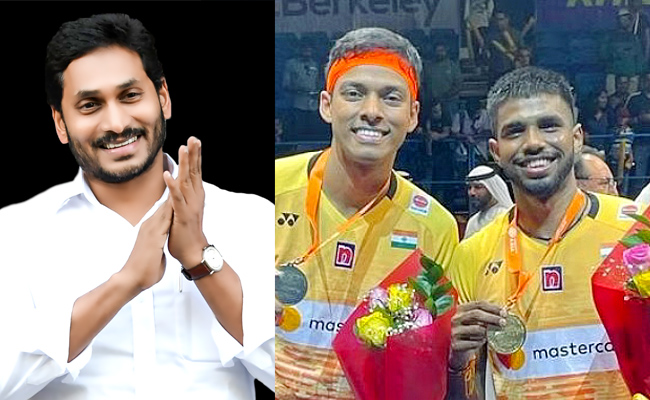 CM-YS-Jagan-Congratulate-Satwik-Sai-Raj.jpg