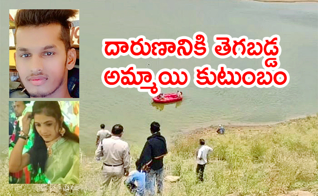 Couple-Bodies-Recovered-Crocodile-Infested-River.jpg