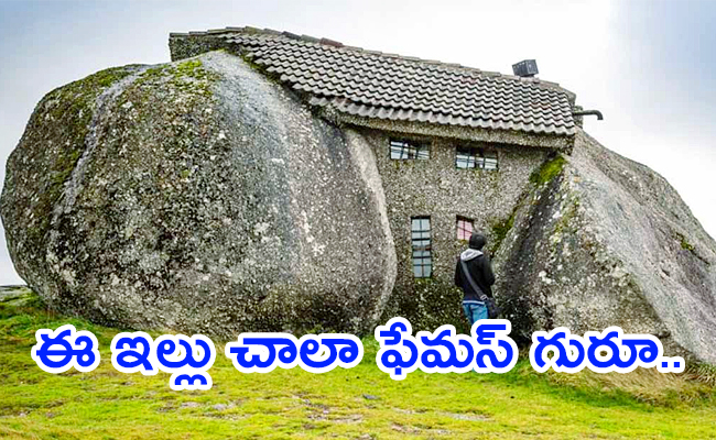 Stone-House-In-Portugal-See-Pics.jpg