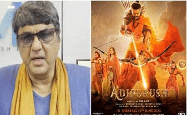 adipurushh.gif