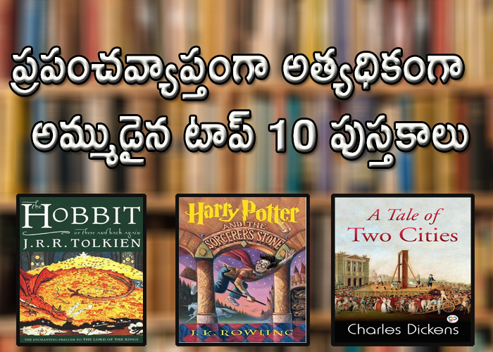 books.jpg 1