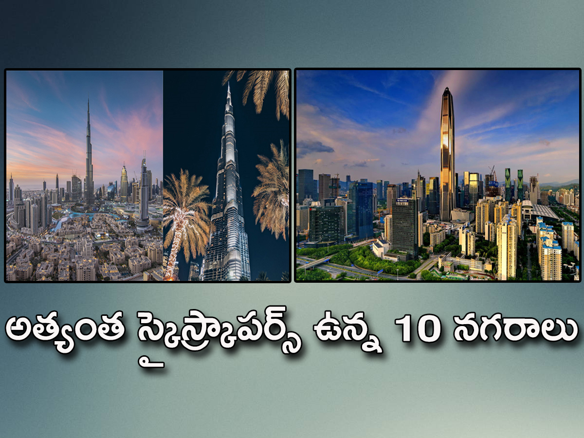 coverpage_20of_20skyscapers.jpg 1
