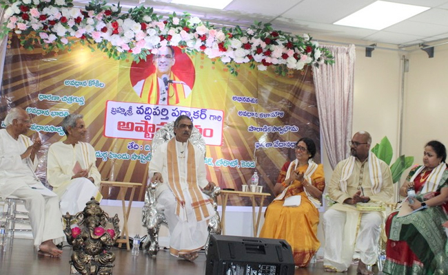 vaddiparti_20padmakar-01.jpg