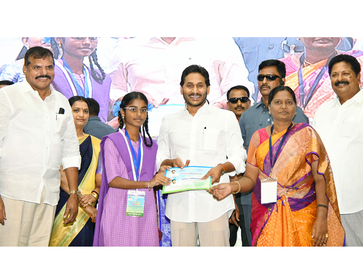 ACHI_20VYSHNAVI_2C_20SPSR_20NELLORE_20DISTRICT.jpg 2