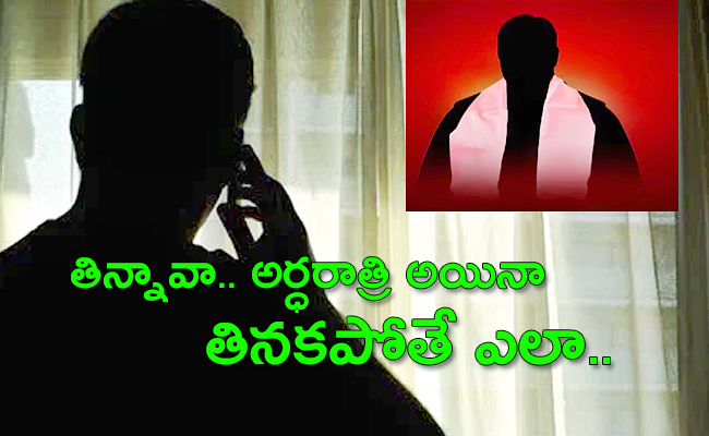 BRS-Party-Leader-To-Female-Corporator-In-Hyderabad.jpg