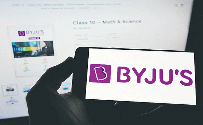 BYJUS.gif