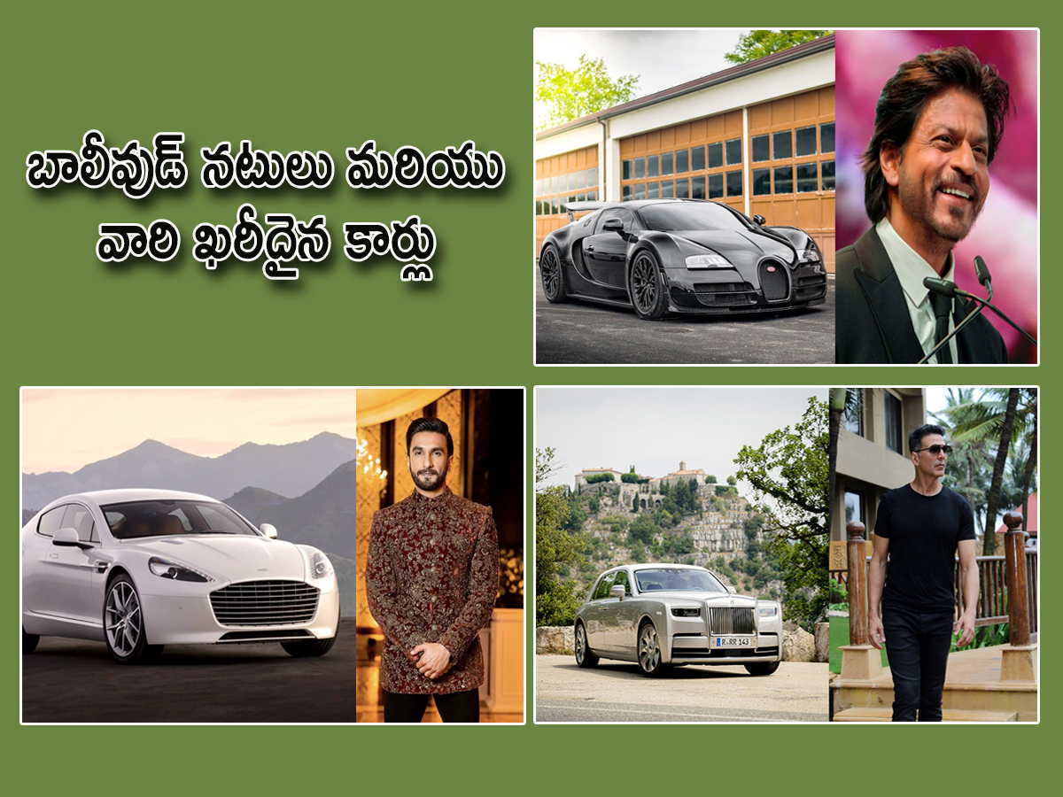COVERPAGE_20CELEBS.jpg 1