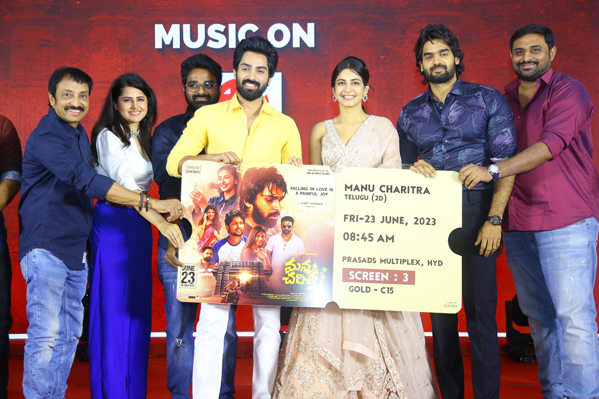 Manu-Charitra-pre-release-event-in-Hyderabad-20.jpg 20