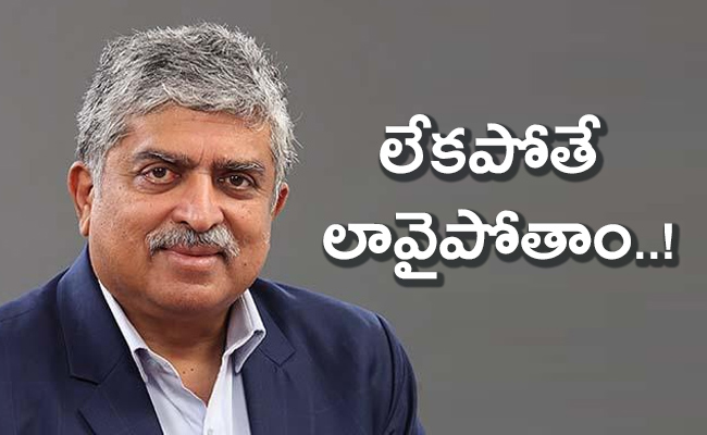 Nandan-Nilekani-Donates-Rs-315-Crore.jpg