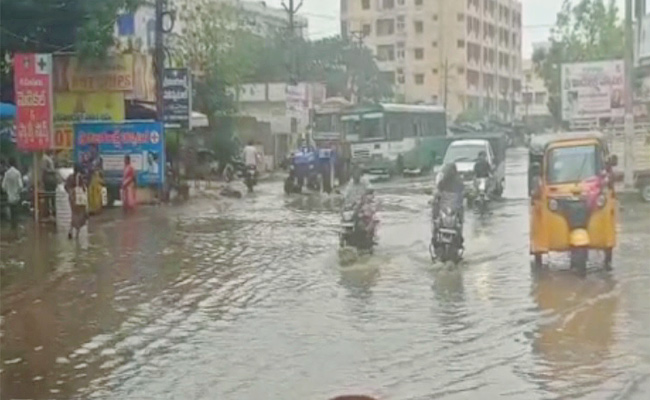 Rains1.jpg