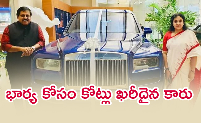Rolls-Royce-Cullinan-Before-Mukesh-Ambani.jpg