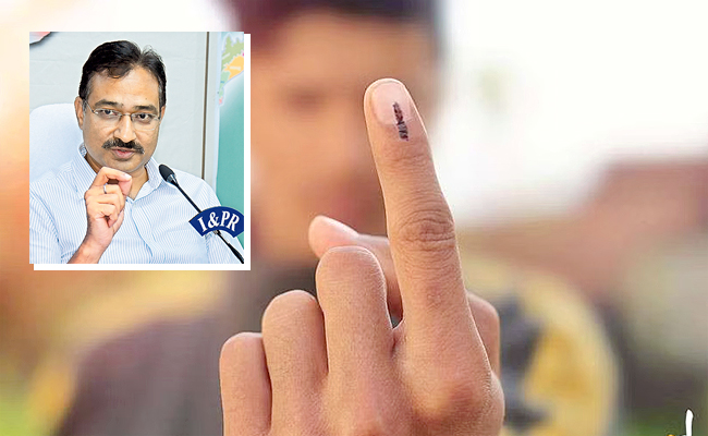 Same-House-Number-AP-CEC-Mukesh-kumar.jpg