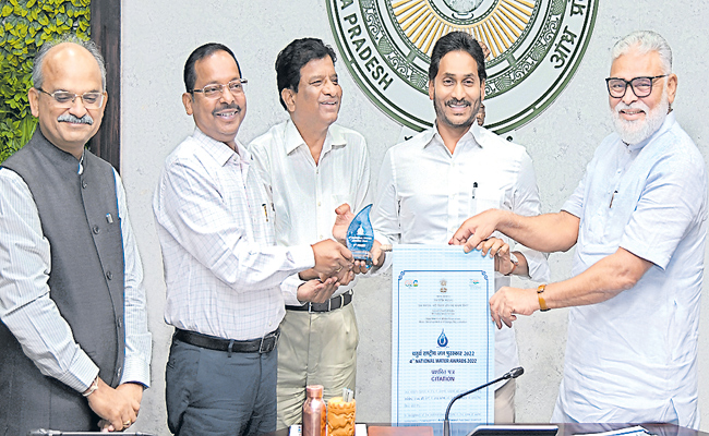 jagan.jpg
