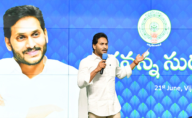 cm-ys-jagan1.jpg