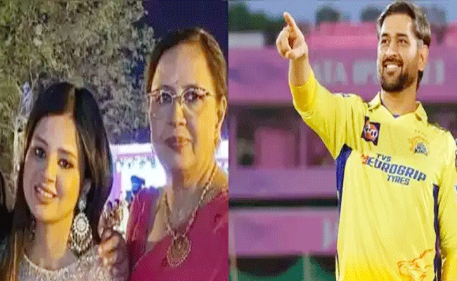 ms-dhoni-mother-in-law.gif