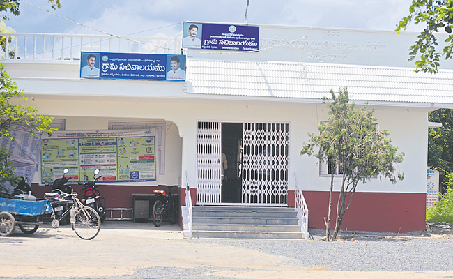 sachivalayam.jpg