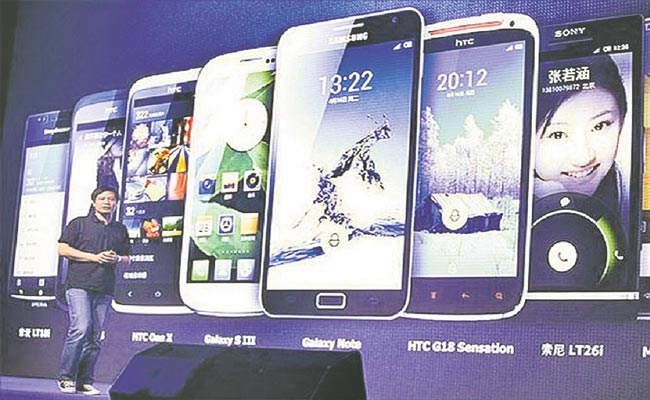 CHINA-MOBILE.jpg