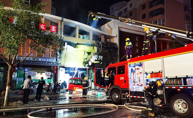 China-Restaurant-Blast.jpg