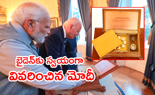 Modi-presented-Dasa-Danam-to-President-Biden.jpg
