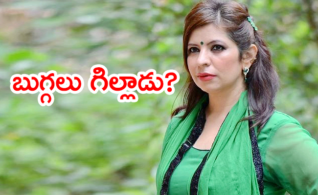 My-Cheeks-Jennifer-Mistry-Tells-Mumbai-Police.jpg