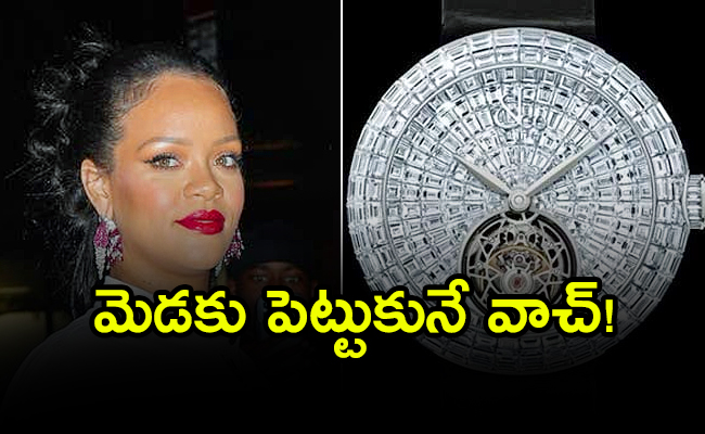 Rihanna-Neck-Diamond-Watch-Cost-Details.jpg