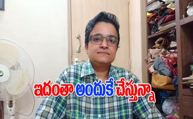 bhattacharya.jpg