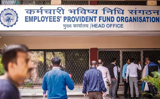 epfo.jpg