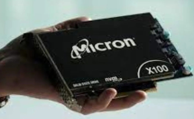 micron_chip_plant.jpg