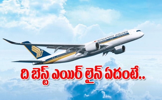 the-best-airline-in-the-world-2023.jpg