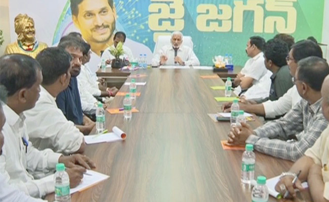 vijay-sai-reddy-meeting.jpg