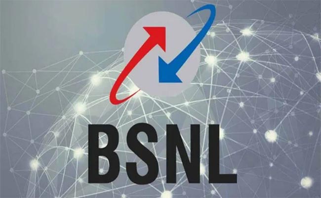 BSNL_0.jpg
