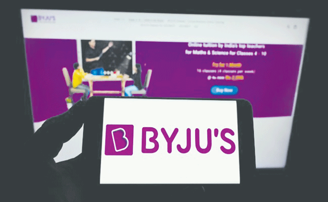 BYJUS.gif