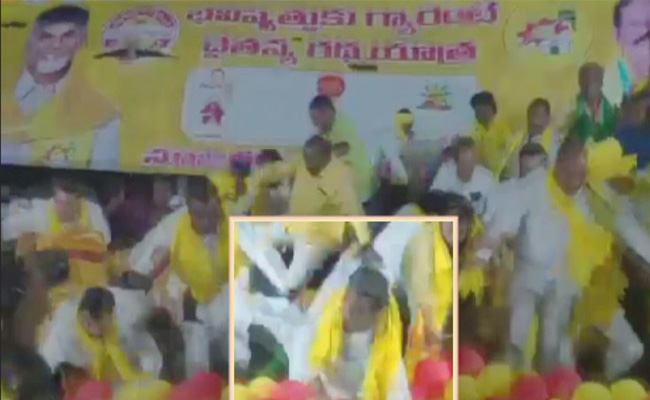 TDP-sabha.jpg