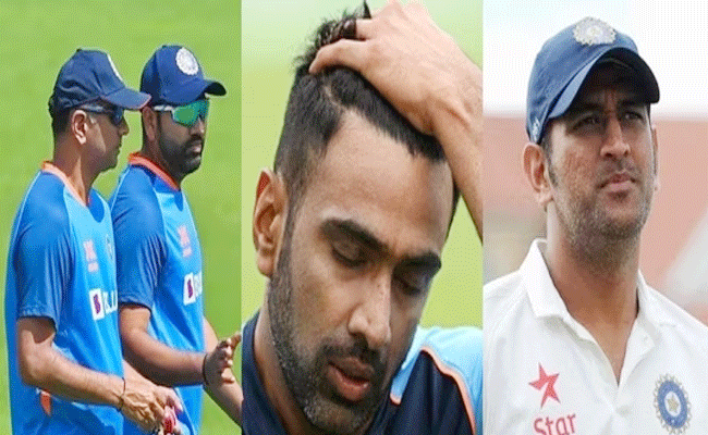 ashwin-dhoni-rohit.gif