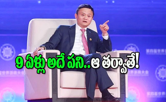 chaina-richest-man-jack-ma-success-story.jpg