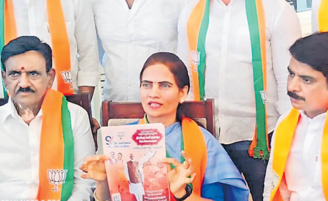 pawar.jpg