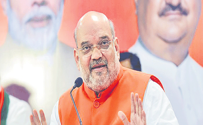 AMIT.gif