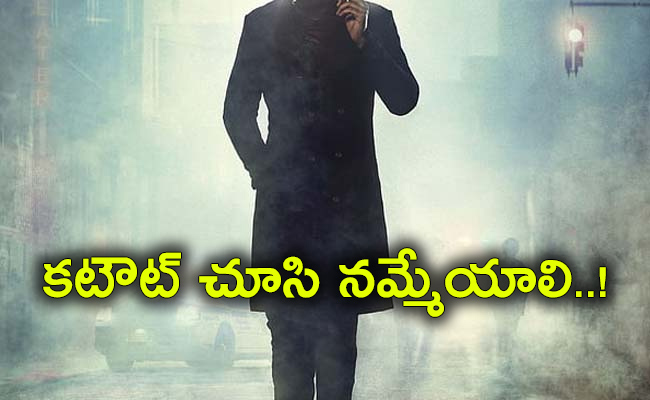 Adipurush-Star-Hero-owns-a-villa.jpg