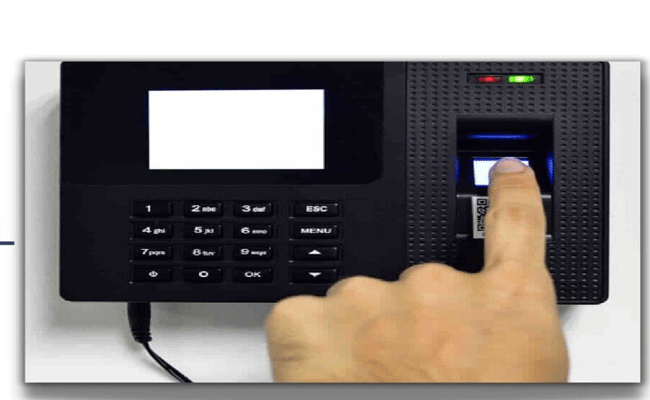 BIOMETRIC.gif