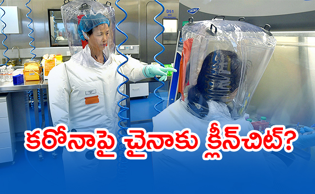 China-Wuhan-Lab-says-US-Report.jpg