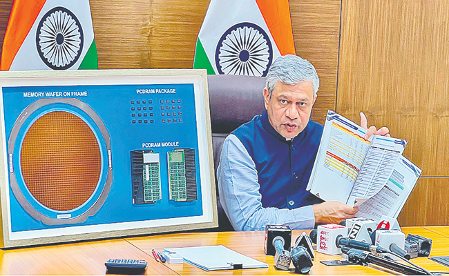 FIRST_MADE_IN_INDIA__20CHIP.jpg