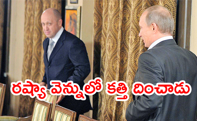 Russia-Prez-Putin-Slams-Wagner.jpg