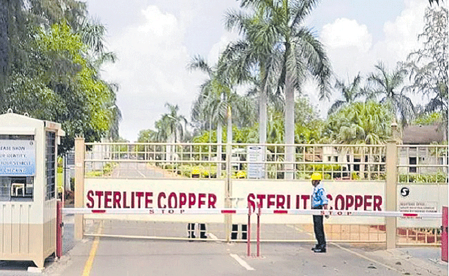 THOOTHUKUDI.gif